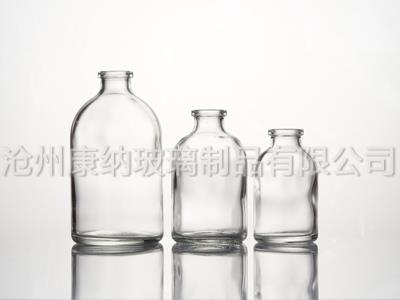 西林瓶-西林瓶规格-西林瓶生产商